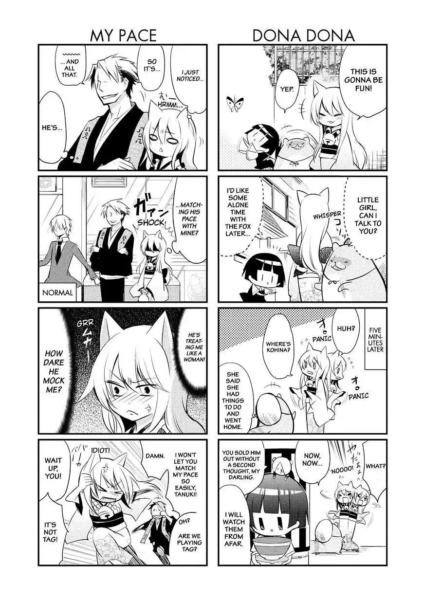 Gugure! Kokkuri-san Chapter 22 8